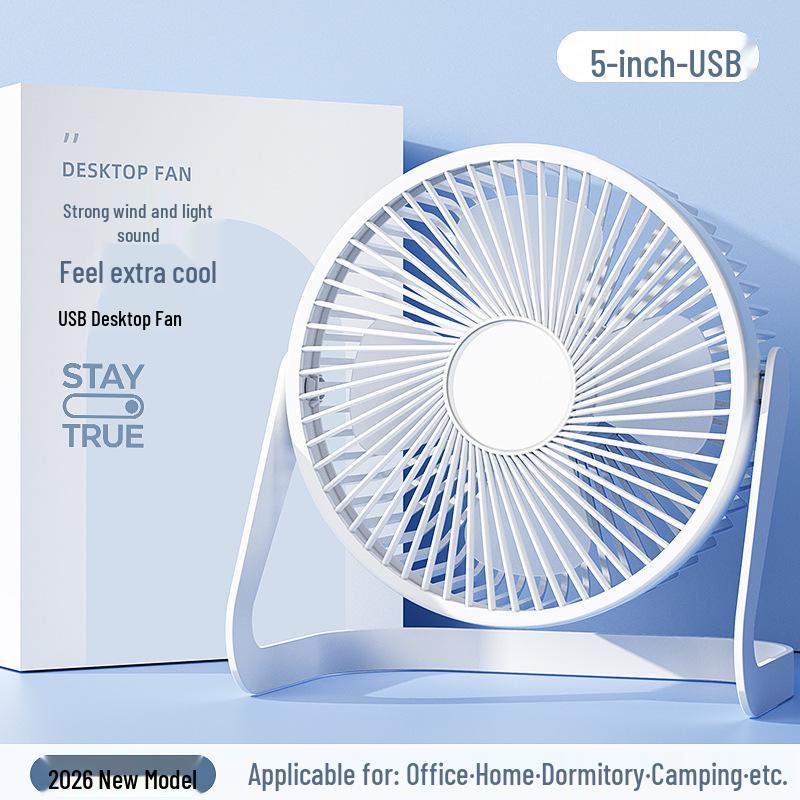 Small Silent USB Desk Fan with Brushless Motor (5-inch, 6-inch, 8-inch) for Office & Dormitory 5-inch белый
