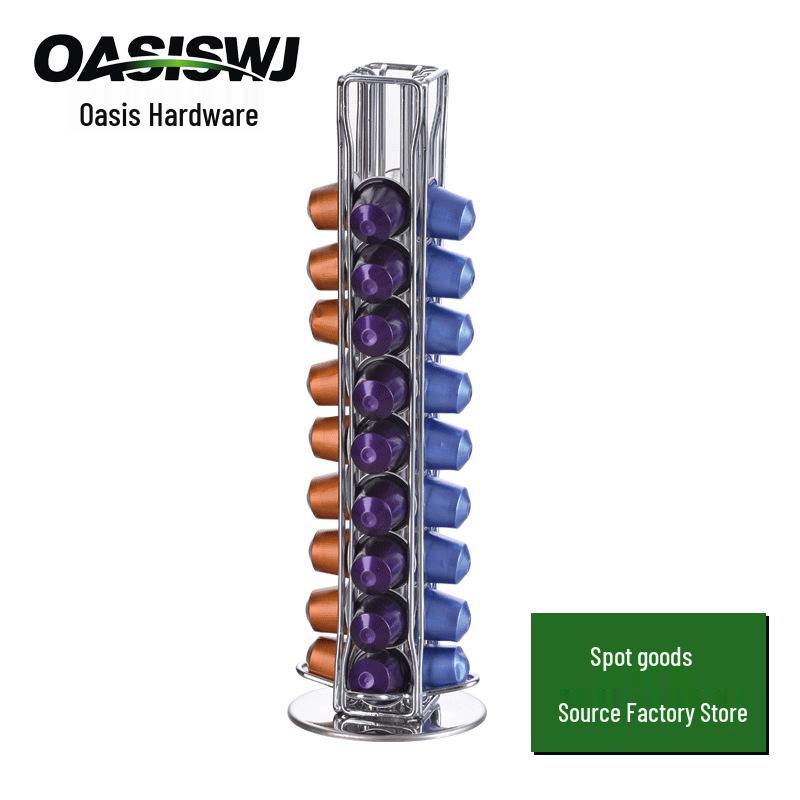 

Вращающаяся подставка для кофейных капсул OASISWJ для Nespresso – вмещает 40 капсул