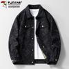 Men's Premium Loose Casual Lapel Autumn/Winter Workwear Jacket