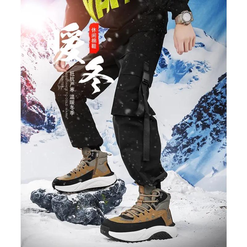 Winter Snow Boots 2025 Light Luxury Ultra-soft High-top Warm Cotton Shoes Thickened Anti-freeze Boots Thick-sole Men's