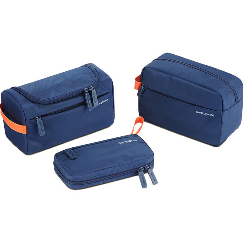 

Samsonite 3-in-1 Toiletry Bag