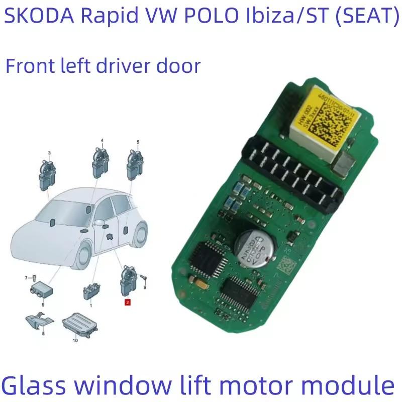Window Motor Module PCB Circuit Board