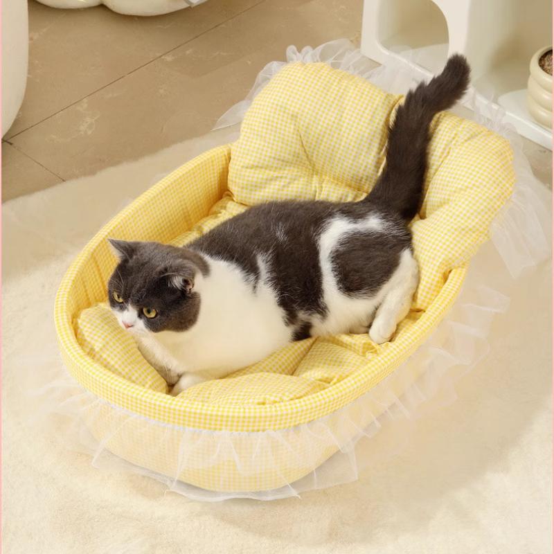 NEW Four Seasons Universal Cat Nest Pet Deep Sleep Kitten Chihuahua Indoor Bed Suitable for Small and Medium Sized Cats and Dogs