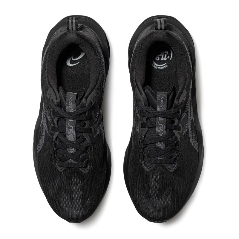 ASICS Men's NOVABLAST 5 (2E) Running Shoes