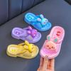 Girls' Summer Cute Princess Indoor Non-Slip Rabbit Slippers for Children