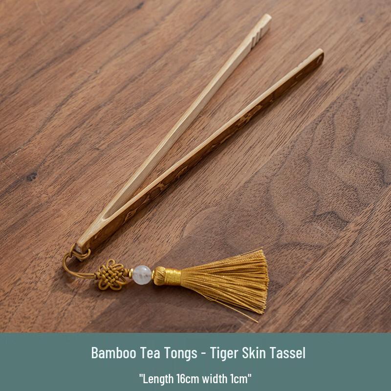 Ting Le Handmade Bamboo Tea Tongs
