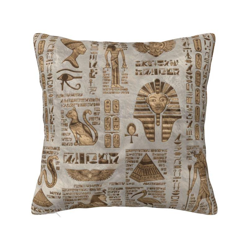 Egyptian Eye Of Horus Cushion Covers Ancient Egypt Velvet Cute Pillow Decor Home