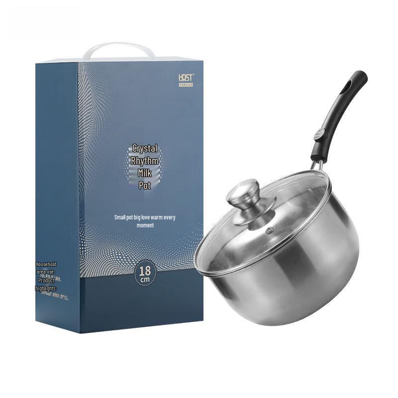 Stainless Steel Baby Food Milk Pot
