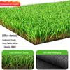 Outdoor Green Artificial Turf Mat for Kindergartens & Football Fields