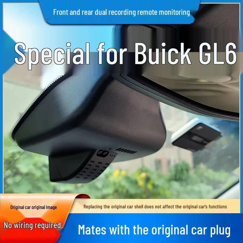 

Комплект для простой установки видеорегистратора на приборную панель Buick GL6 (2018-2022, Элитный, Роскошный, Премиальный) 32G to 64G Card Upgrade