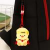 Collection Duck Pendant Doll PP Cotton Soft Stuffed Animal Keyring Duck Plush Keychain  Kids Baby