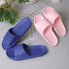 Slippers for Home Use Anti Slip for Women Summer Indoor Use Bathroom Shower Cool Slippers
