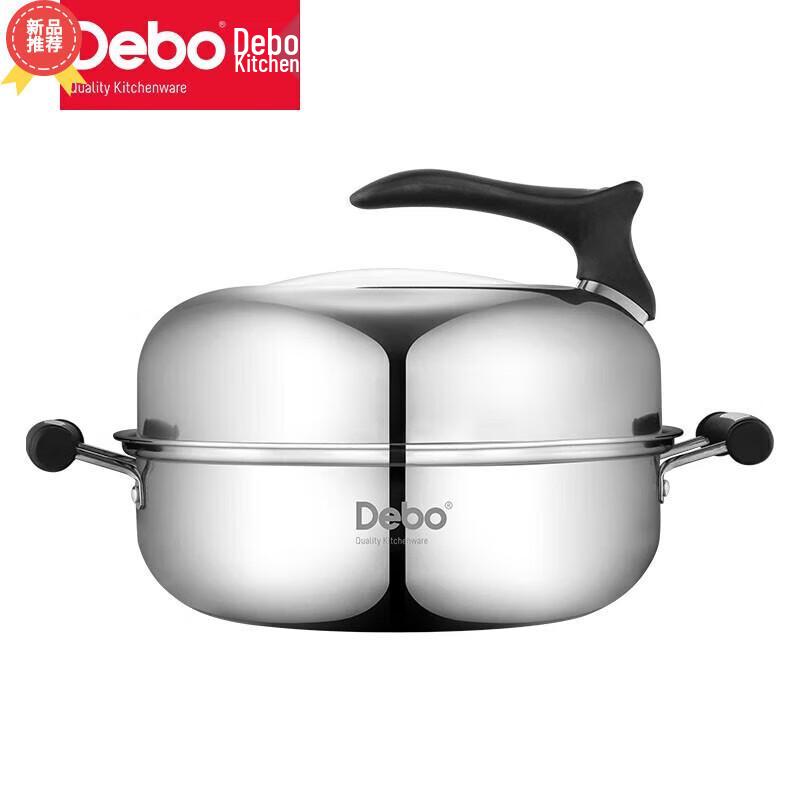 Debo Steamer Soup Pot 26cm