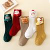 Vertical Stripes Kids Socks Breathable Socks with Christmas Patterns Soft & Comfortable Cotton Socks for Boys & Girls
