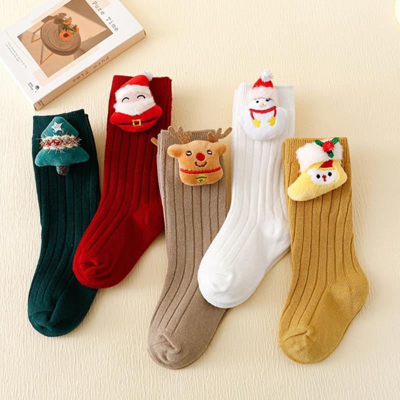Vertical Stripes Kids Socks Breathable Socks with Christmas Patterns Soft & Comfortable Cotton Socks for Boys & Girls