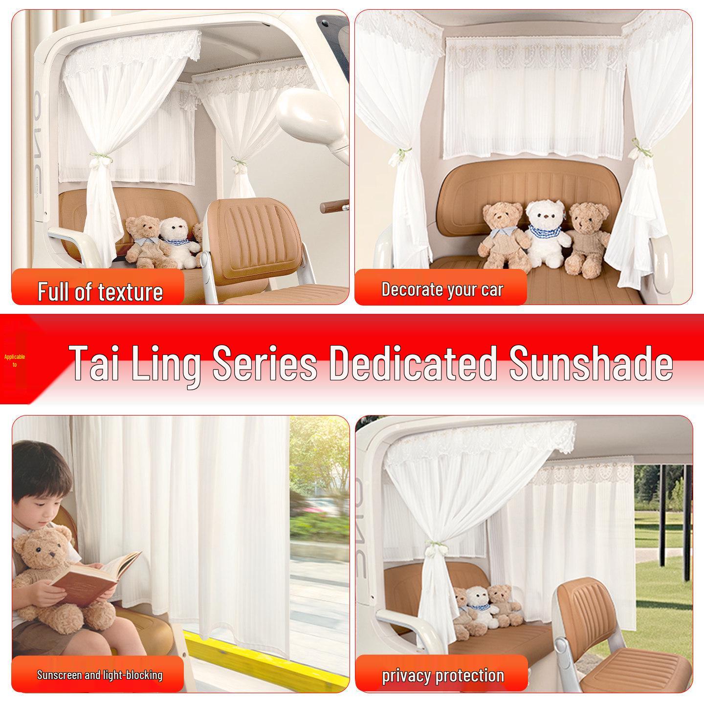 Electric Tricycle Sunshade Curtains for Yuntu X16pro/X18/X8 Rainbow Candy 3-Piece Set (Sunshade, Tulip Straps)