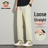 paul frank Men's American Vintage Loose-Fit Wide-Leg Jeans