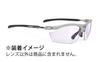 RUDY PROJECT Replacement Lens For Rydon ImpX2 Laser Purple LE7975
