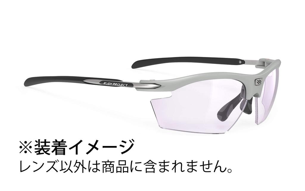 RUDY PROJECT Replacement Lens For Rydon ImpX2 Laser Purple LE7975