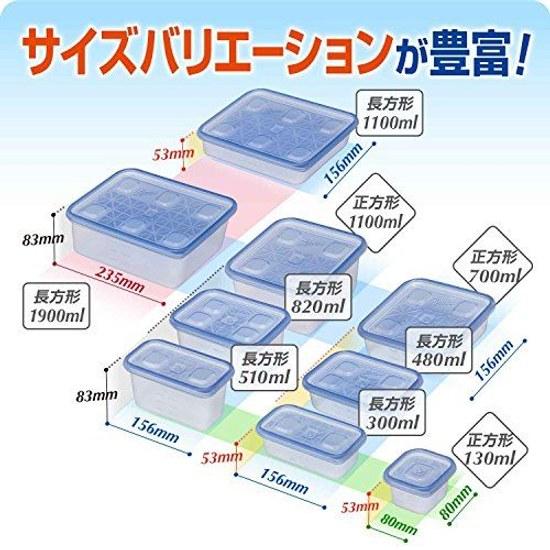 Asahi KASEI Ziploc Container Variety Assortment