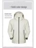 Custom Three-in-One Waterproof Winter Windbreaker with Detachable Liner and Logo