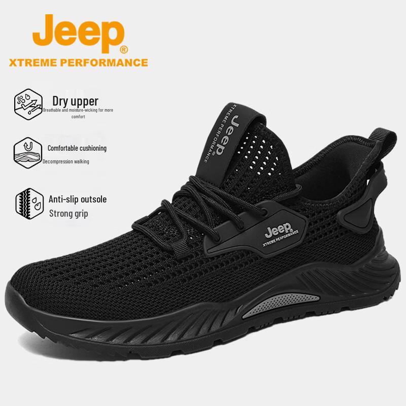 Jeep Men s Flyknit Mesh Lightweight Hiking Shoes 39