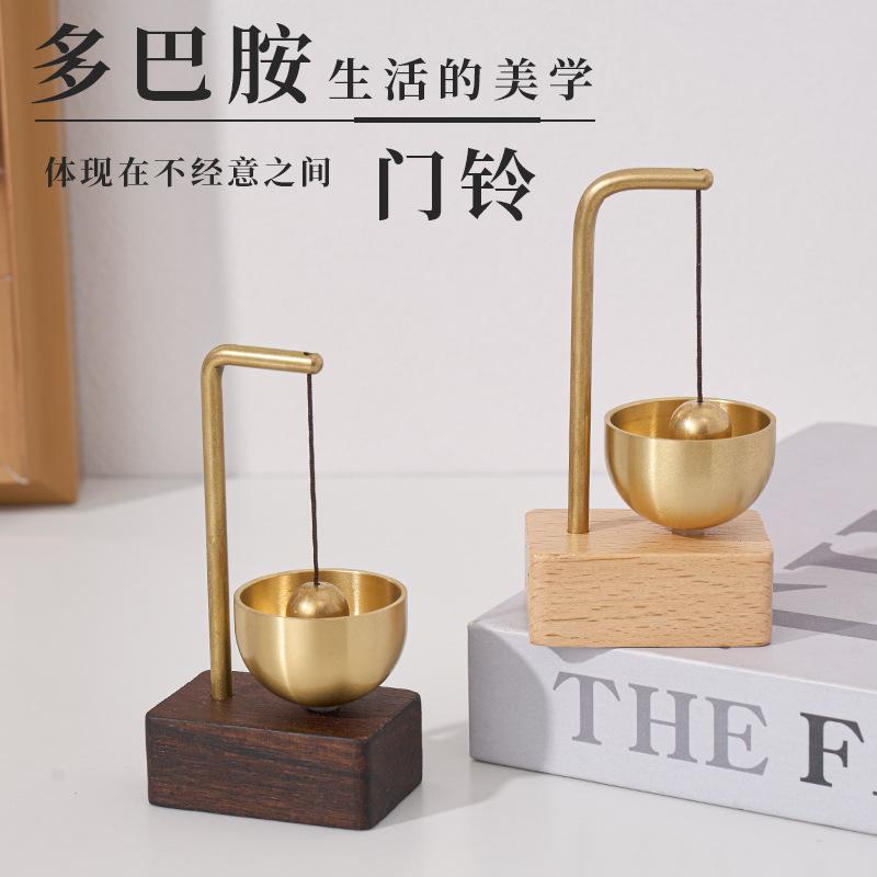Creative Magnetic Bell for Entrance Door, Dopamine Doorbell, Simple Wood and Copper Bell Decoration