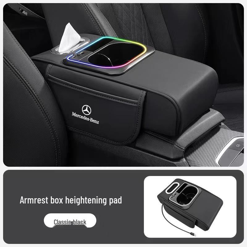 Heightening Armrest Pad for Mercedes-Benz E/A/C/GLE/GLB/GLC/S Class Cars