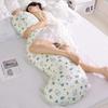 Sleeping Pillow That Conforms To The Human Body Curve Children Adults Pregnant Women Long Bar Pillow Skin Friendly Breathable and Soothing Pillows
