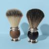 Alloy Wood Grain Handle Beard & Shaving Brush - Face Cleansing & Lathering Tool
