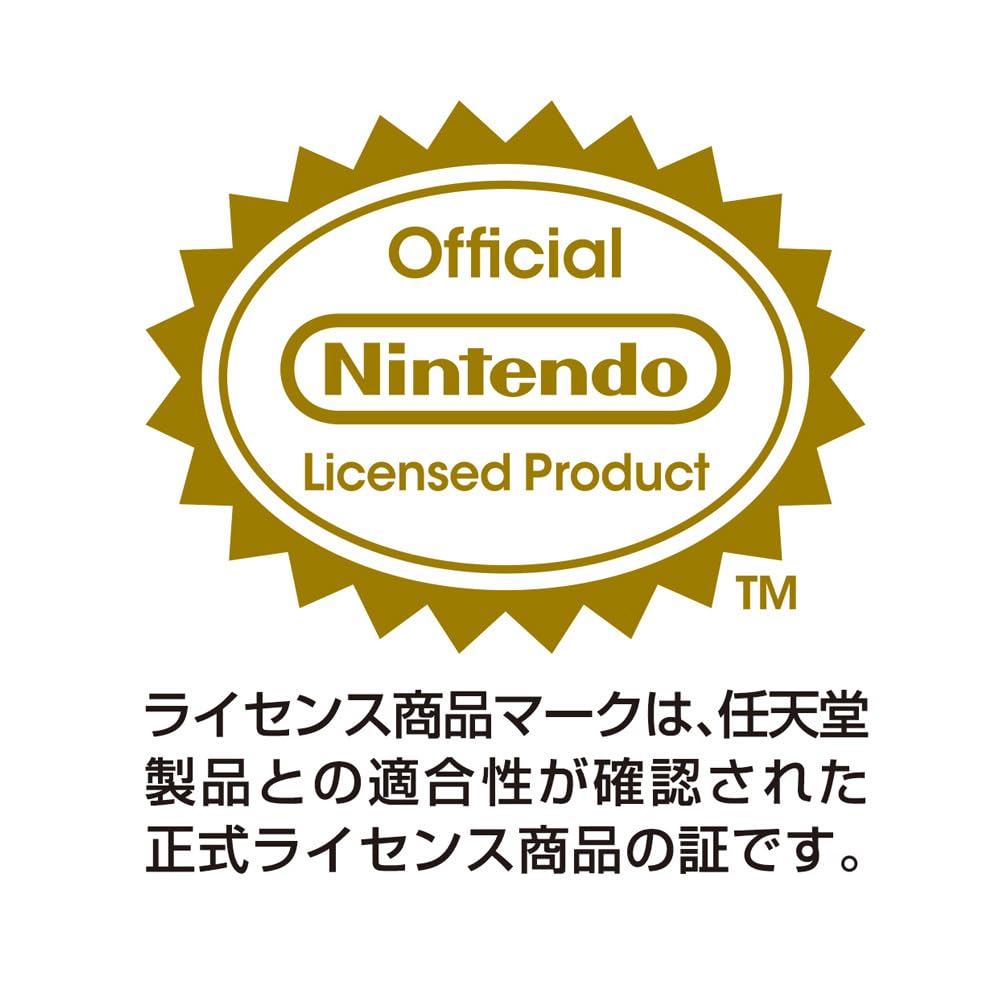 Lizenziertes Nintendo Switch 2 Kartenfach Schwarz [Nintendo Produkt] Hülle, 24,