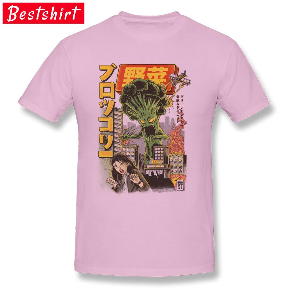 Funny Japanese Anime Broccoli Evil Vegetables Monster Demon Broccozilla T Shirt New 100 Cotton Short Sleeve ONeck Tshirt