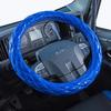 Miyabi Truck Steering Wheel Cover, Earth, Blue, 2HS, HC-EA2HSBL