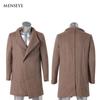 Menseye Menseye Winter Khaki Wool Overcoat