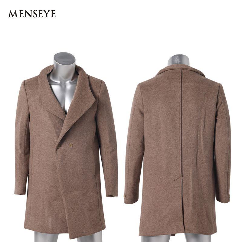 Menseye Menseye Winter Khaki Wool Overcoat