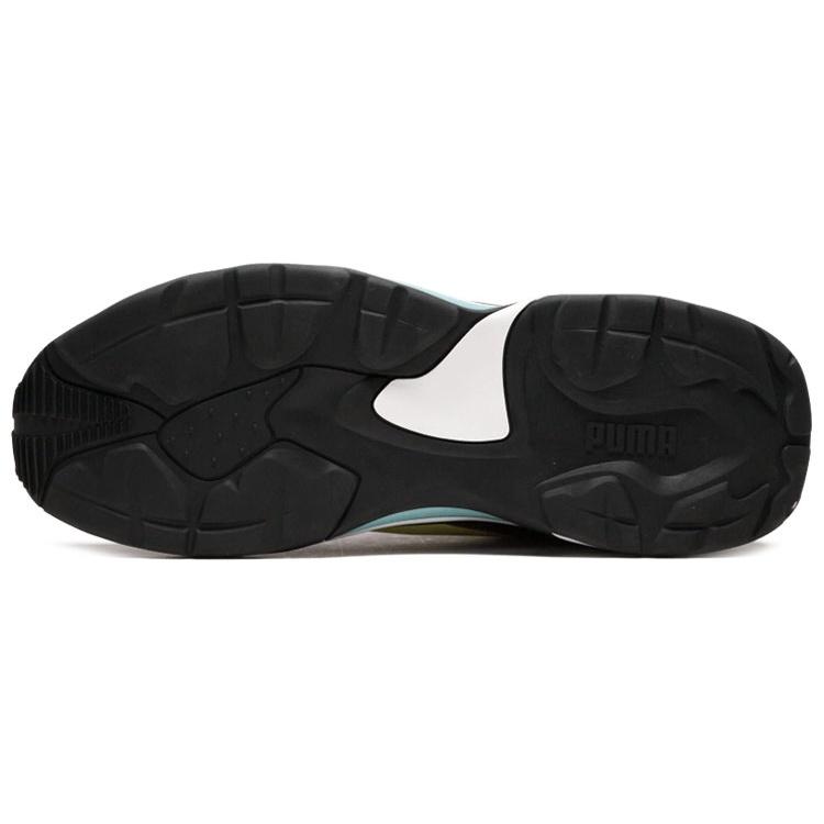 Puma Thunder Spectra 'OG' Men's 367516-01