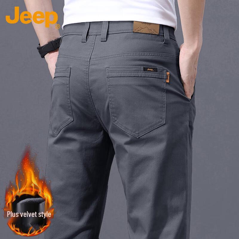 Jeep Men's Autumn/Winter Business Casual Straight-Leg Trousers