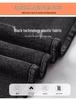 2025 Plus Size Velvet Thermal Leggings for Women - Winter Slimming Thickened Cotton Skinny Pants (Up to 200 Jin)