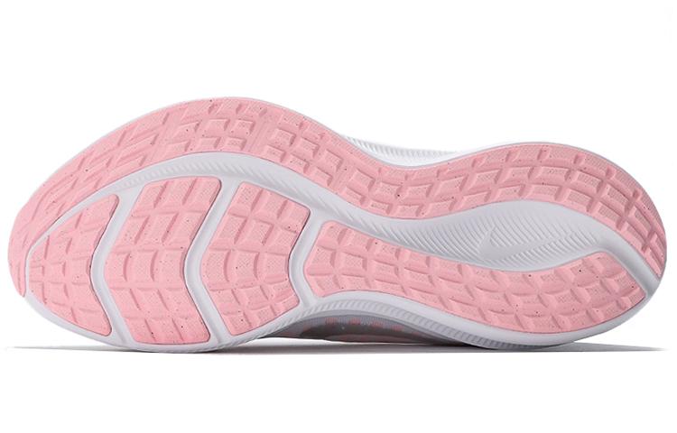 Nike Downshifter 10 Pink/White Women's CI9984-007