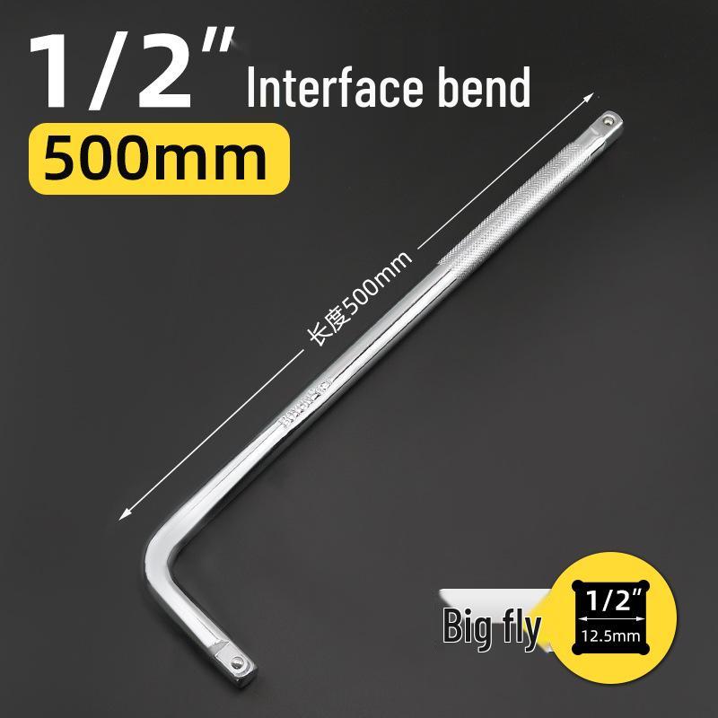 Large Bent 1/2-inch Socket Extension Bar with Power Adapter
