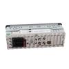 Car Radio MP3 Player Bluetooth FM Remote Control 4 Channel Audio for Vehicle Driving 5513