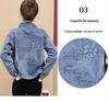 Chaqueta de mezclilla holgada estilo coreano para mujer talla grande, Otoño 2026