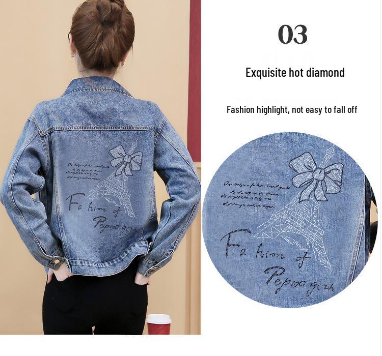 Chaqueta de mezclilla holgada estilo coreano para mujer talla grande, Otoño 2026