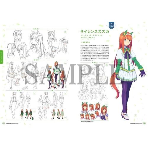 TV Anime Uma Musume Pretty Derby Official Setting Material Collection P.A.WORKS C94 Comic Market 94 Setting Material Collection Official Setting Colle