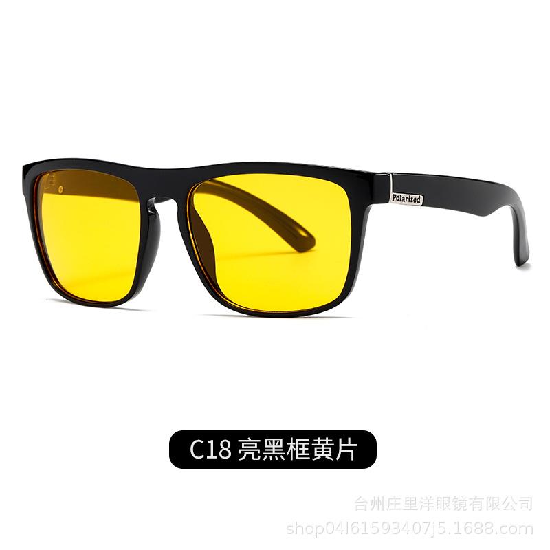 D731 Sunglasses Men'S Trendy Brand Driving Polarized Glasses Men'S Rest Fishing Cycling Sun Protection Large Frame Sunglasses