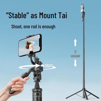 C05 Steady-Shot Anti-Shake Selfie Stick & Tripod - 2m Multifunctional Mobile Extension