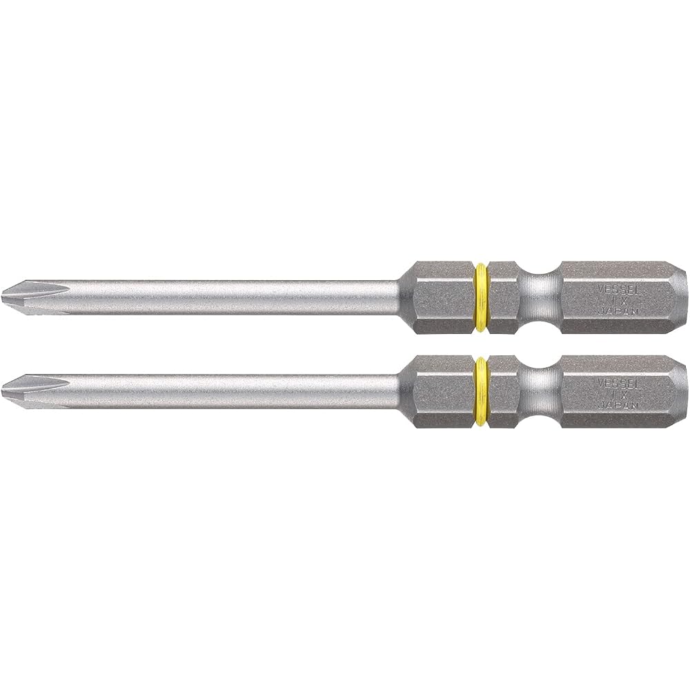 VESSEL (VESSEL) 40V Compatible Problem Solver Bit with Stepped Bits +1 x 65, Set of 2 DC161065
