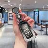 Dongfeng Fengshen AX7 Yixuan GS Mach Edition Metal Key Case