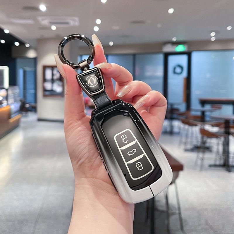 Dongfeng Fengshen AX7 Yixuan GS Mach Edition Metal Key Case