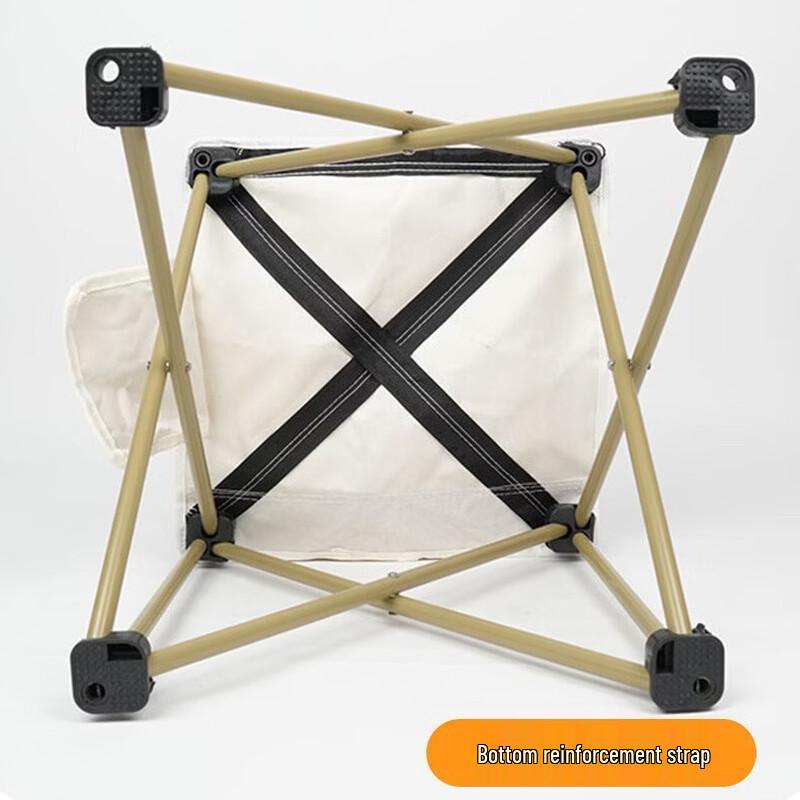 Portable Outdoor Folding Camping Chair